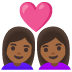 couple with heart, woman, woman, medium-dark skin tone